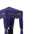 Poszycie namiotu pogrzebowego 1,5x1,5m - violet