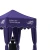 Poszycie namiotu pogrzebowego 2x2 -violet