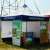 Rollup 85x200 cm Luvena