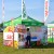 Rollup 85x200 cm  Wiom