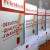 Rollup 100x200 cm Mikrokredit